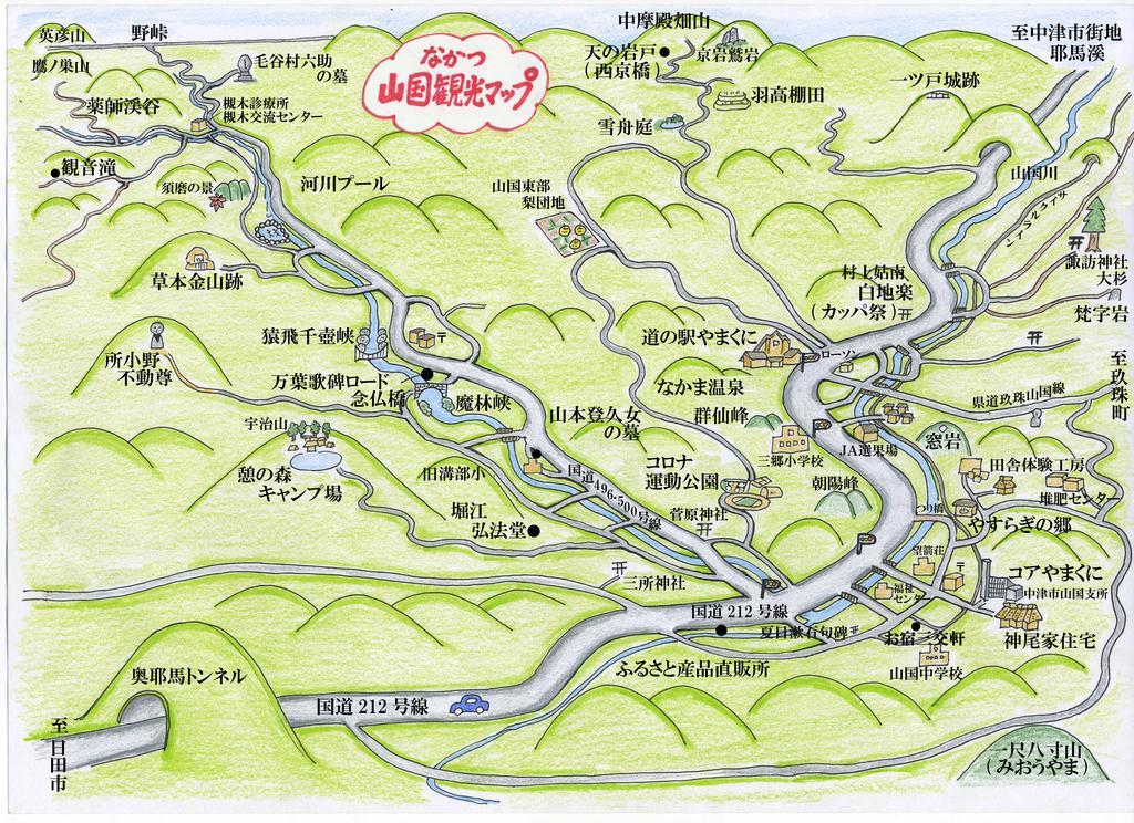 Morizane Onsen Yasuragino Sato Накацу Екстер'єр фото