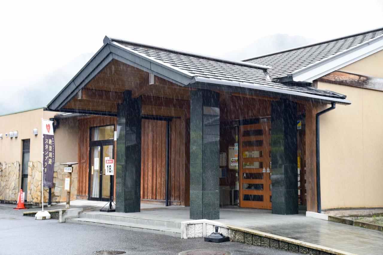 Morizane Onsen Yasuragino Sato Накацу Екстер'єр фото